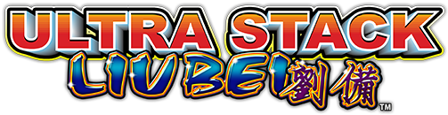 Ultra Stack Liu Bei Is A 5 Reel 50 Line Video Slot - Liu Bei (508x237), Png Download