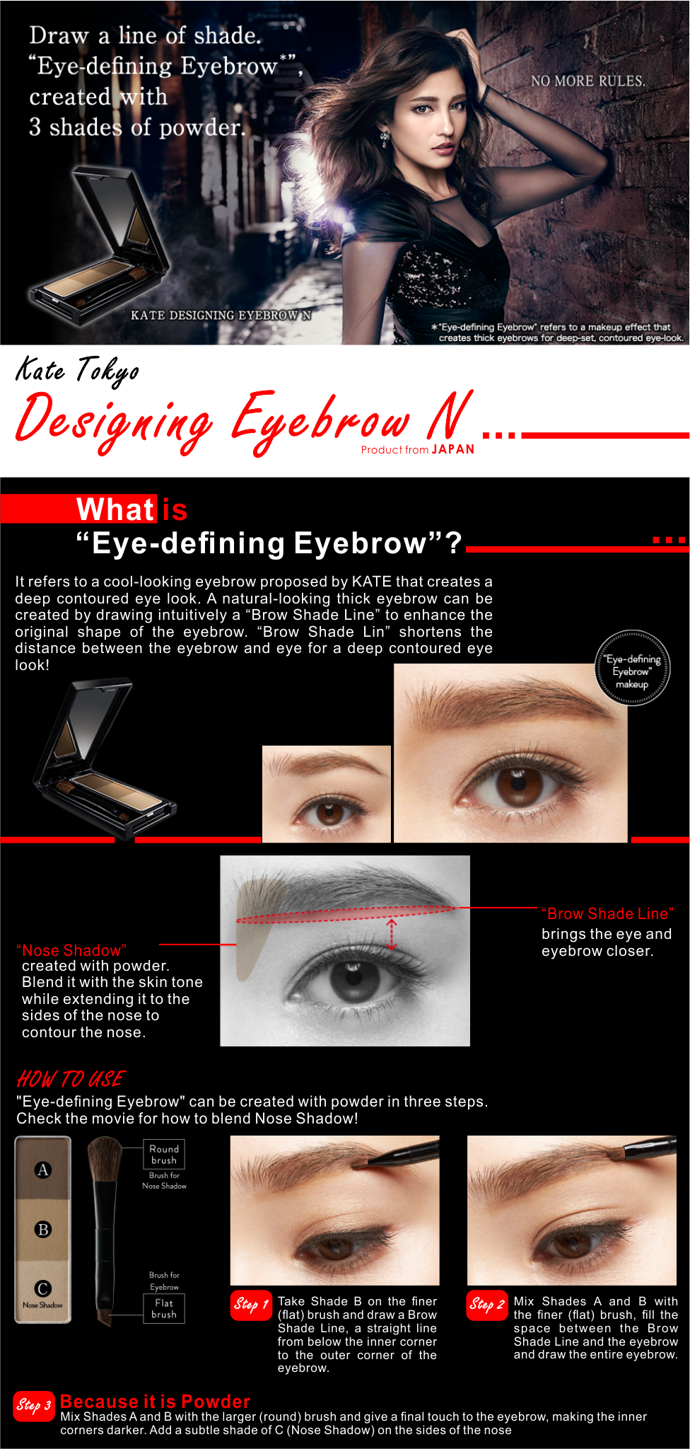 An Error Occurred - Tokyo (976x2048), Png Download