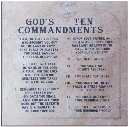 Gift (498x466), Png Download