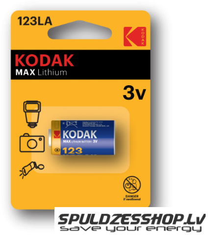 123la-500x500 0 - Button Cell (500x500), Png Download