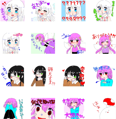 Maita Original Character Stamp (420x448), Png Download