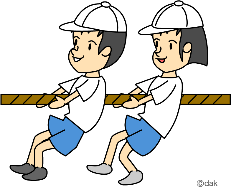Athletic Meet In Elementary School That Tug - Sports Meet Clipart Png (800x800), Png Download