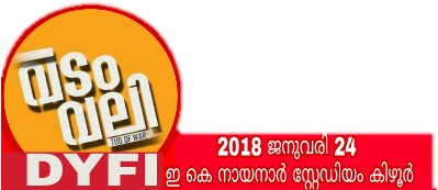 Preview Overlay - Parallel (400x400), Png Download