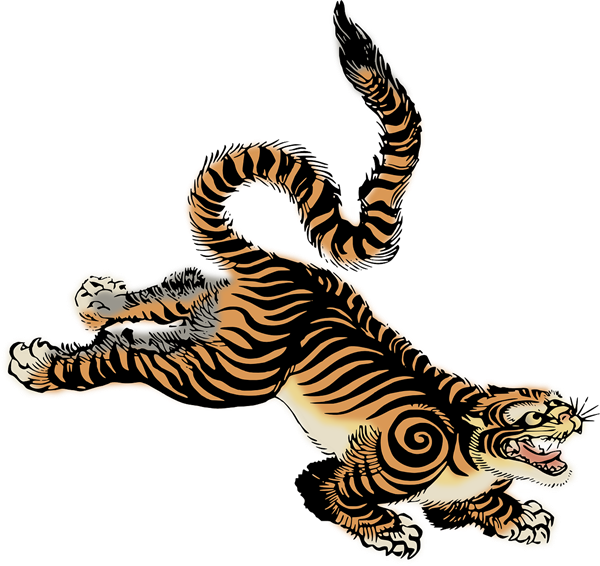Tiger Free To Use Clipart - Japan Tiger Illustration (600x566), Png Download