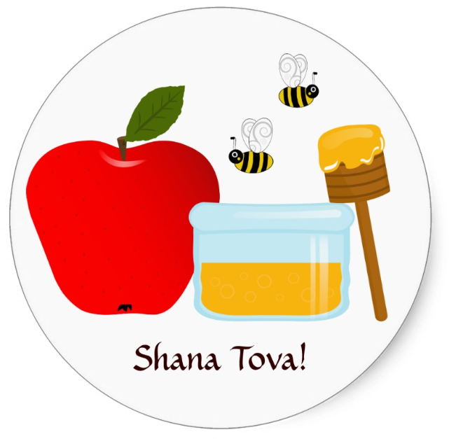 The Bees' Knees - Emoji For Rosh Hashanah (873x873), Png Download