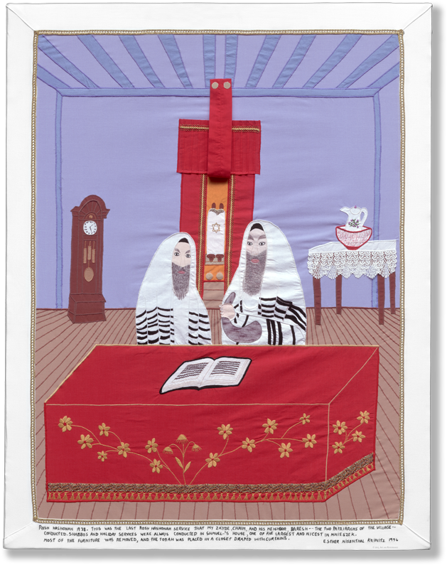 #5 Rosh Hashanah, Select Png - Fabric Of Survival: The Story Of Esther Nisenthal Krinitz (650x819), Png Download