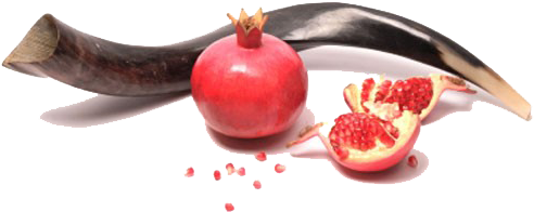 We Look Forward To Welcoming You For Rosh Hashanah - Happy Rosh Hashanah Surreal (520x279), Png Download