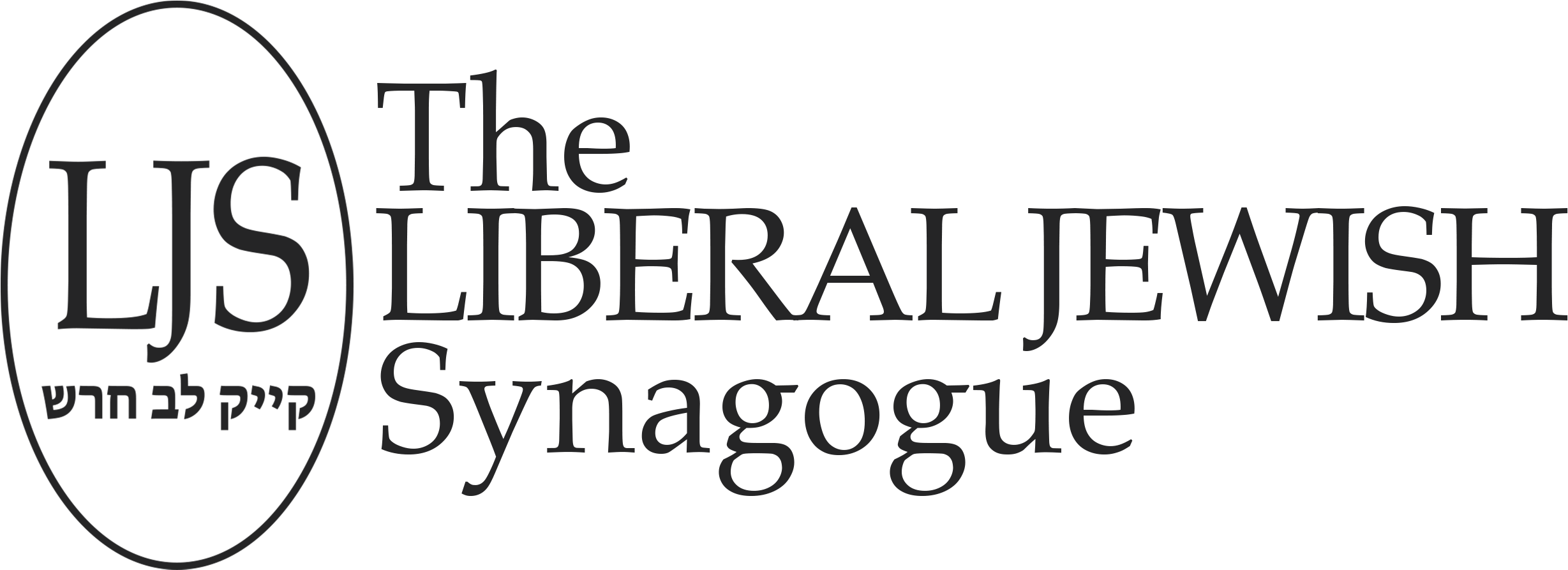 The Liberal Jewish Synagogue - Iso 9000 (2466x908), Png Download
