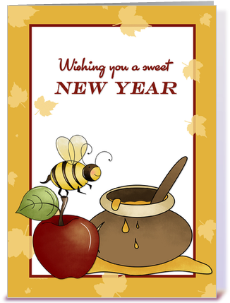 Rosh Hashanah 2016 - Rosh Hashanah (435x429), Png Download