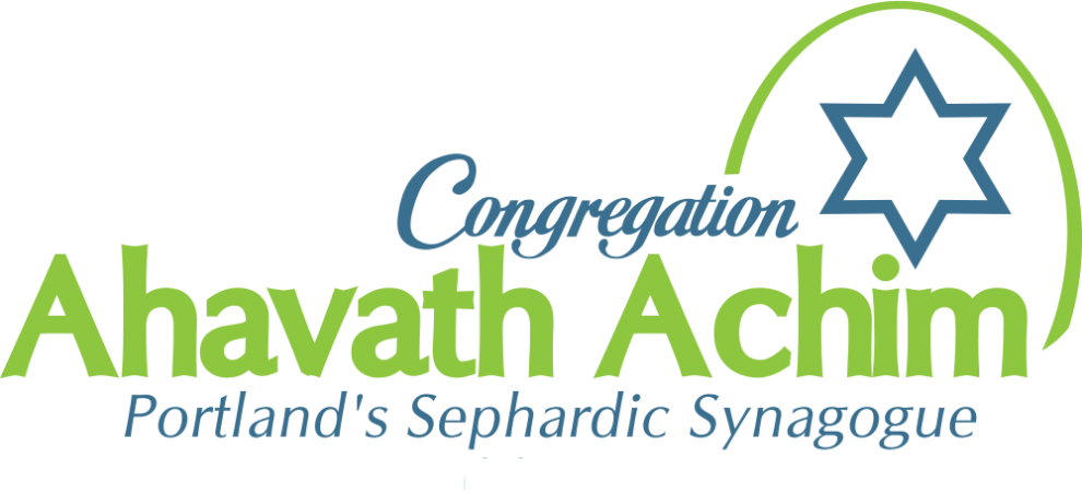 Join Us At Congregation Ahavath Achim, Portland's Sephardic (990x451), Png Download