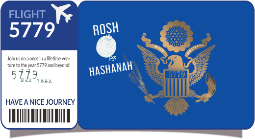 Rosh Hashanah Dinner - Crest (533x300), Png Download