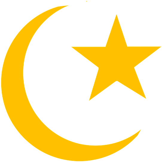Islam Png Picture - สัญลักษณ์ ของ ศาสนา อิสลาม (720x720), Png Download