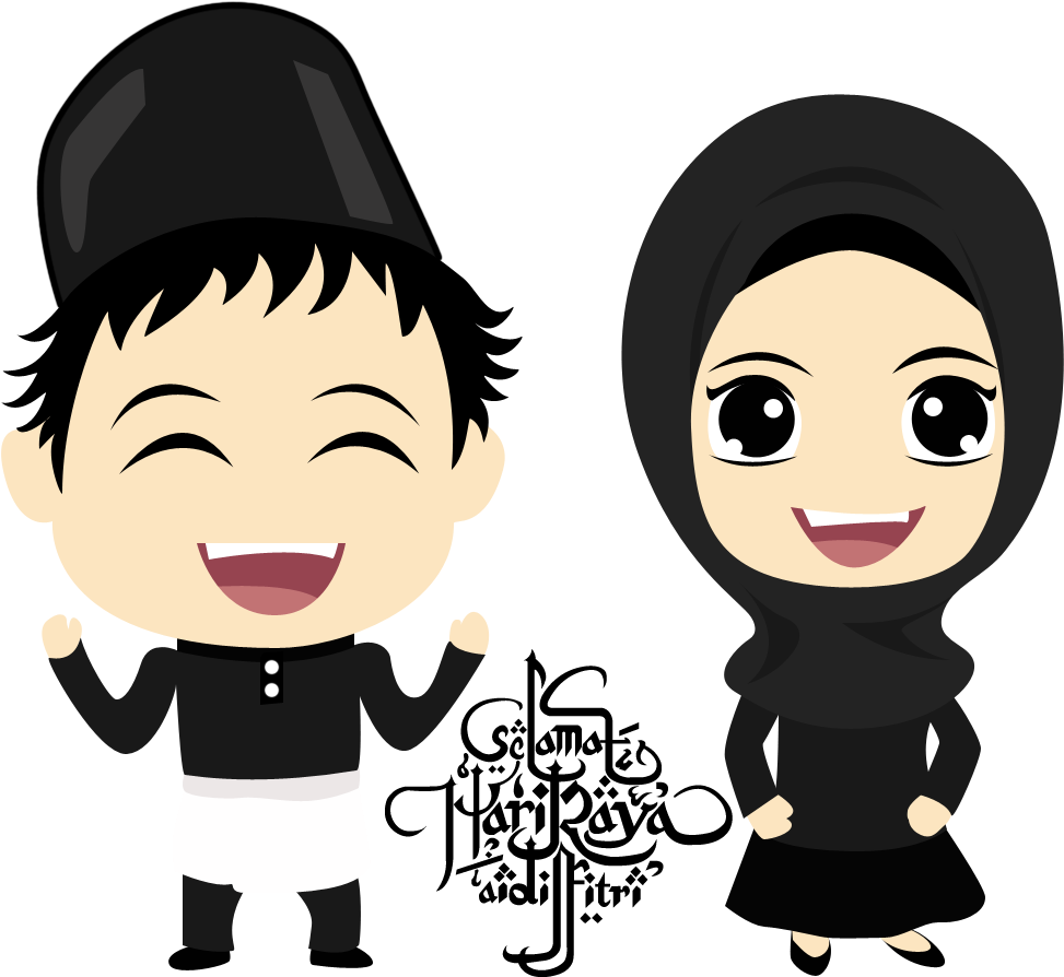 Islam Clipart Islamic Study - Eid Mubarak Cartoon Png (1000x918), Png Download