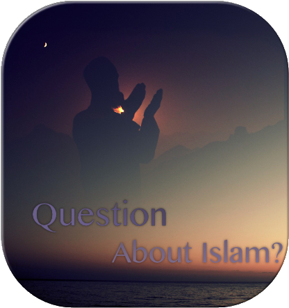 In The Name Of Allah, The Beneficent, The Merciful - Illustration (1280x800), Png Download