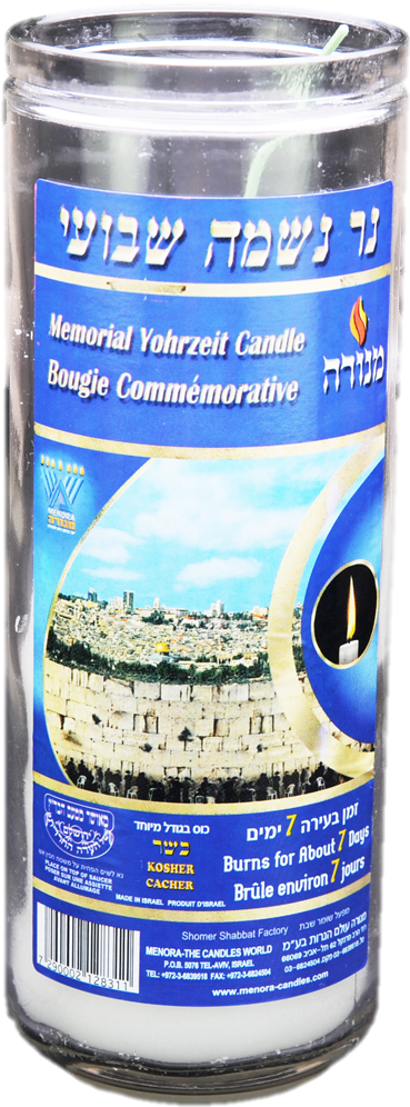 Menora Memorial Candle Glass 7 Day - Candle (1400x1200), Png Download