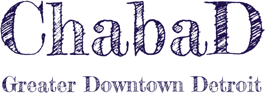 Logo Chabad - Chabad Detroit (1000x462), Png Download