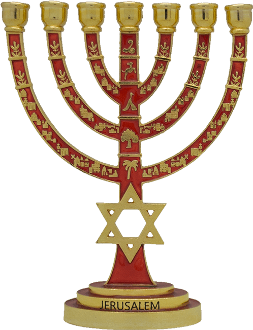 Rounded Brass Menorah Decorated With Red Enamel Symbols - Menorah (650x650), Png Download