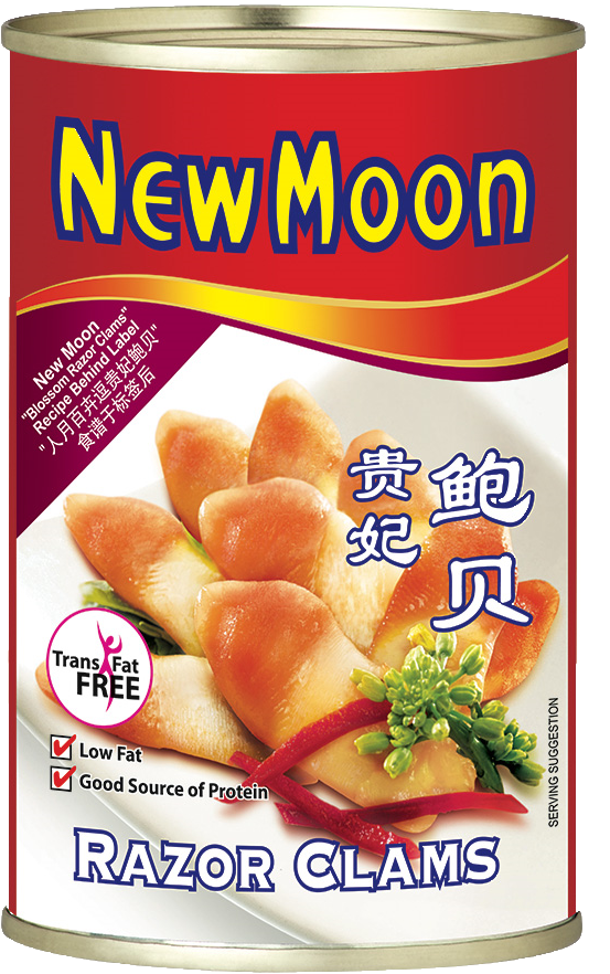 New Moon Pacific Clams (681x975), Png Download