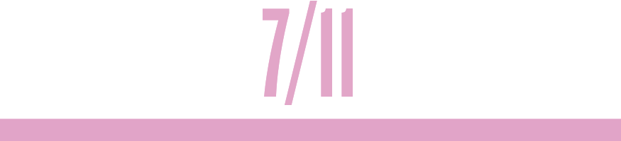 Ribbon (875x200), Png Download