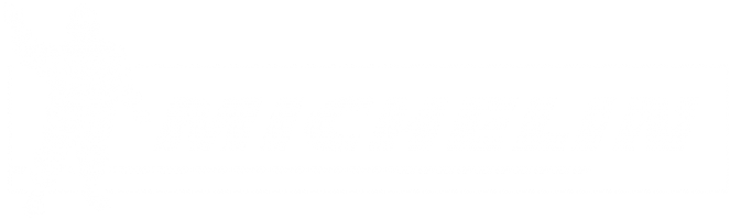 White Michelin Logo - Michelin Logo White Png (700x292), Png Download