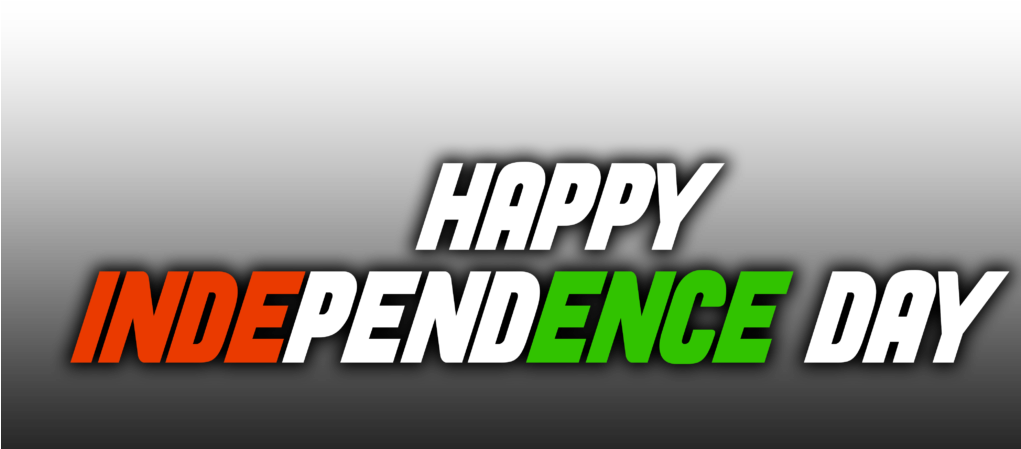 15 August Text Png - Happy Independence Day Png (1020x549), Png Download