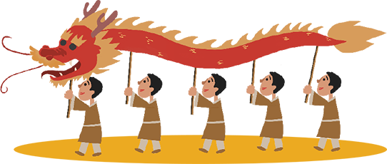 Chinese Dragon Clipart Chinese Class - Chinese New Year Png (542x230), Png Download