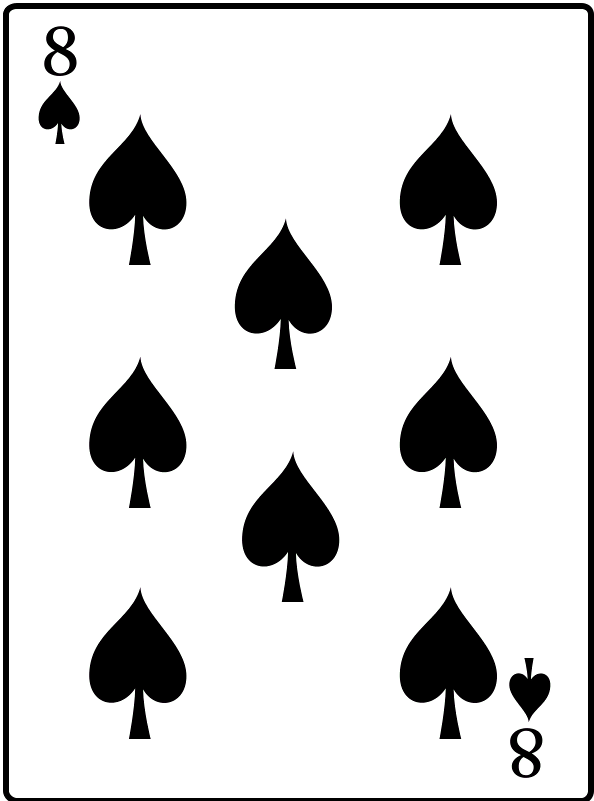 Spades - 8 Of Spades Card (800x800), Png Download