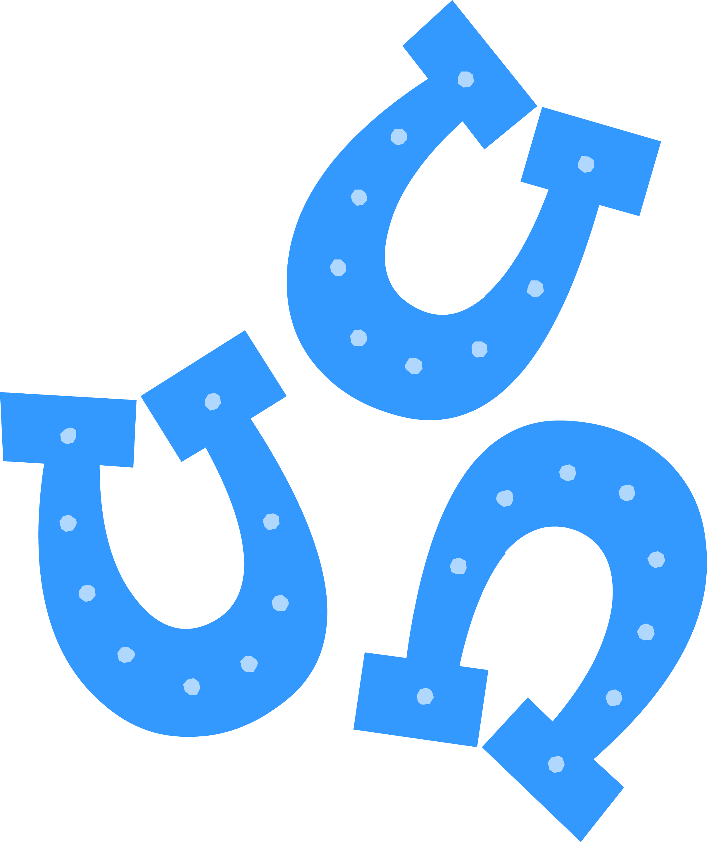 Ponymaker Horseshoe - Mlp Caramel Cutie Mark (2418x2879), Png Download