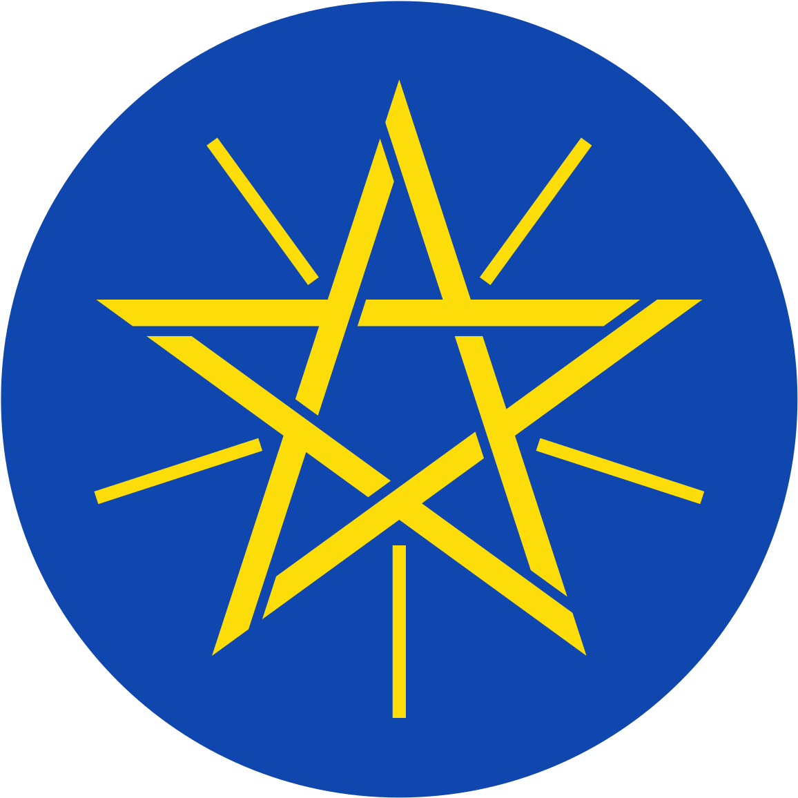 Ethiopia Coat Of Arms (1200x1200), Png Download