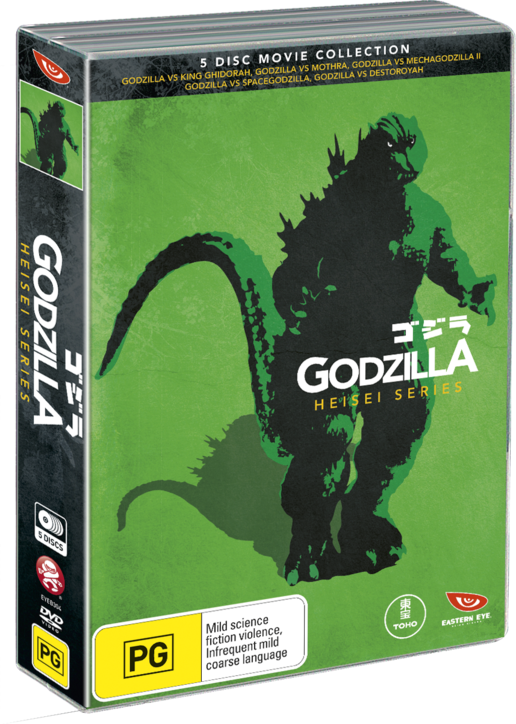 Heisei Series Boxset - Godzilla Heisei Series (dvd) (516x724), Png Download