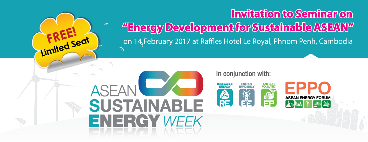 Asean Sustainable Energy Week 2017 Is Asean's Largest - Indonesia Fashion Week 2015 (1200x465), Png Download