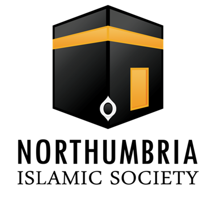 Islamic Logo - Younique New Product Release (734x687), Png Download