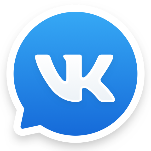 Vk Messenger On The Mac App Store - Vk Messenger Icon Png (630x630), Png Download