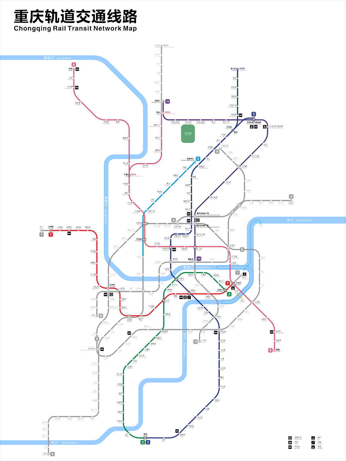 Chongqing Railway Map Update (1200x1600), Png Download