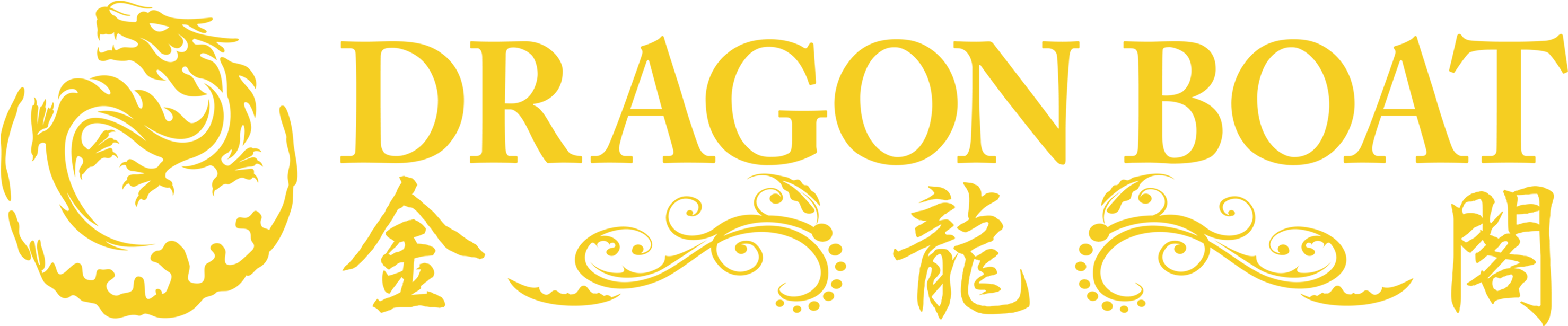 Asian Car Logos >> Dragon Boat Chinese Restaurant - Dragon Boat Restaurant Sydney (3466x936), Png Download