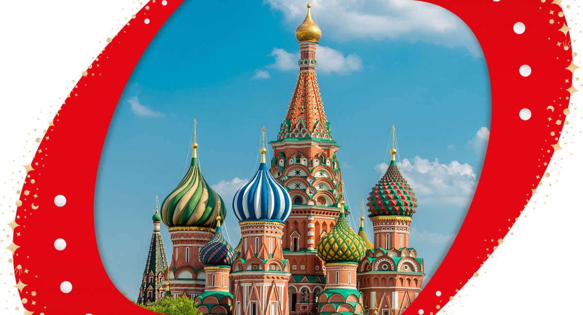 Here Are The Most Important Ata Carnet Excerpts From - Saint Basil's Cathedral (1200x649), Png Download