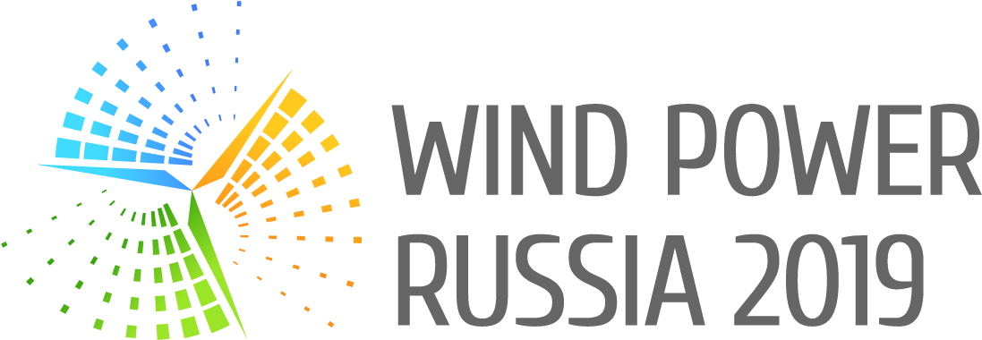 International Investment Forum Wind Power (1110x395), Png Download