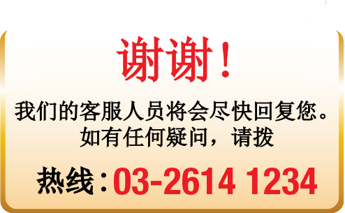 59 Am 63145 Cny Hoyeah Cn 12/23/2015 - Calligraphy (494x305), Png Download