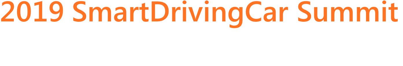 Smartdrivingcar Deployment Summit - Market (1500x316), Png Download