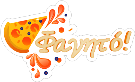 Official - Illustration (490x317), Png Download