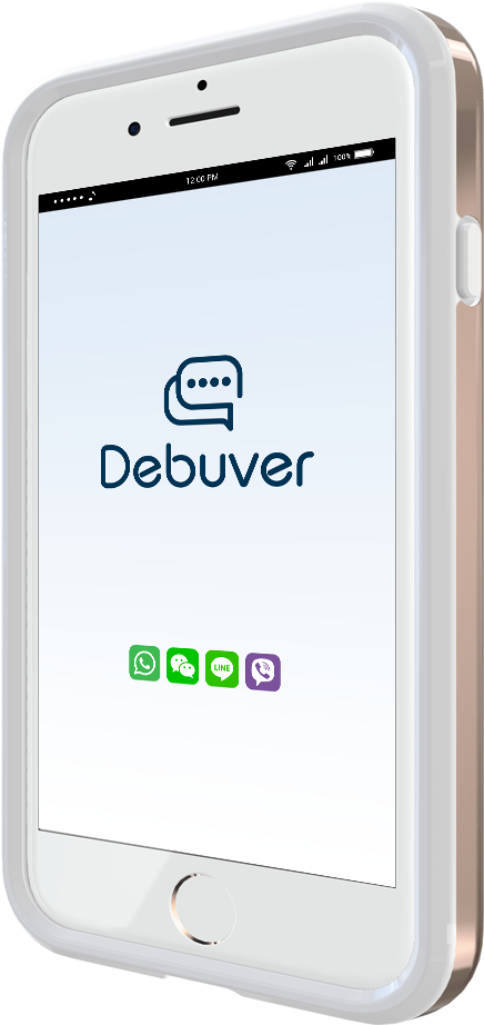 Alt - Viber (473x927), Png Download