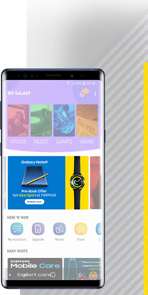 On The Banner To Check Eligibility For The Offer - Samsung Galaxy (303x604), Png Download