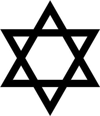 Star Of David (400x400), Png Download