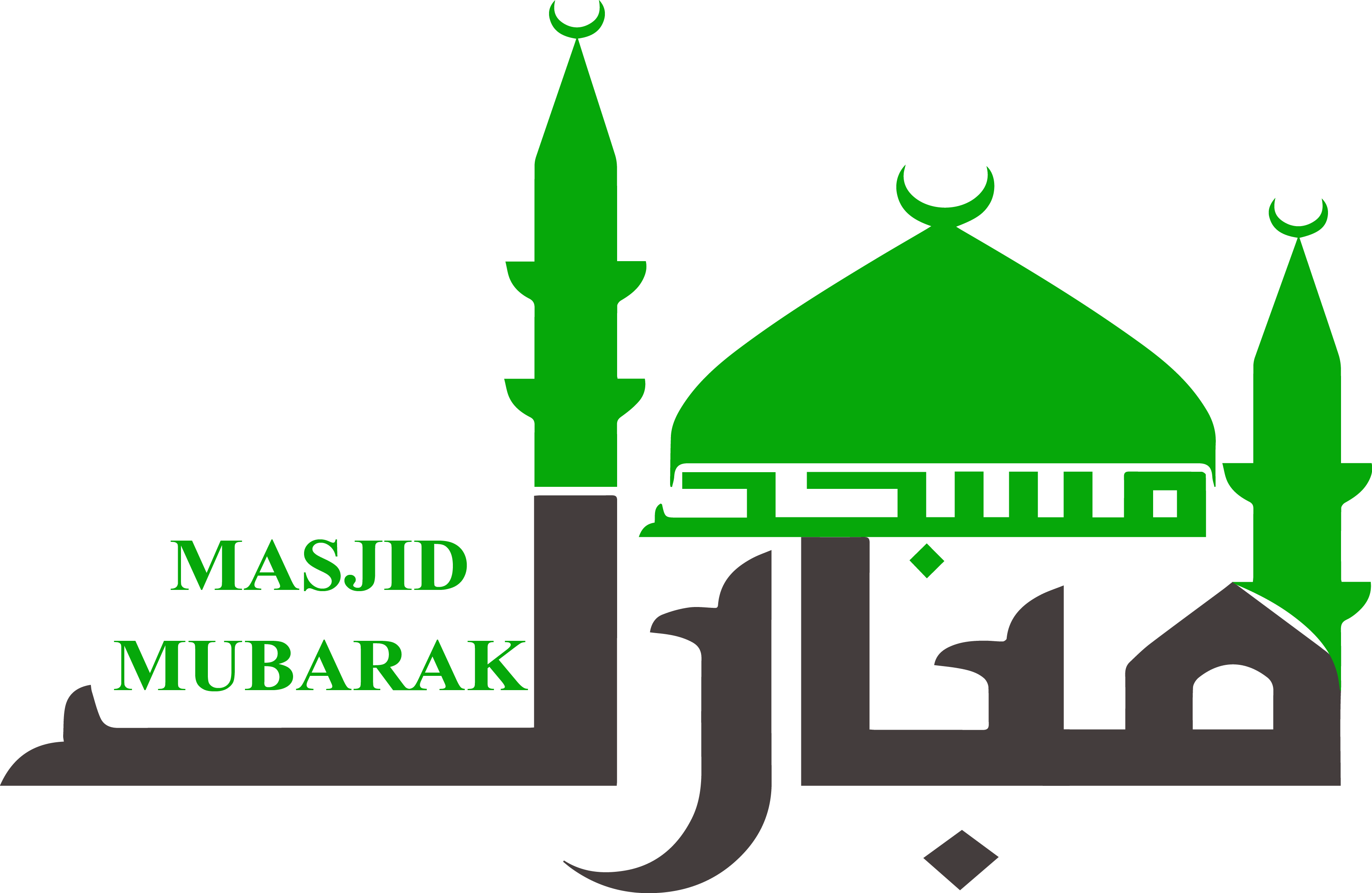 Mosque (3366x2192), Png Download