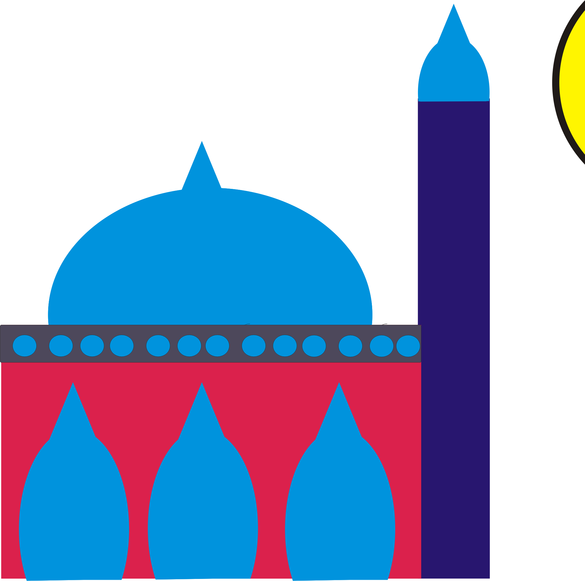 Big Image - Clipart Masjid Small (1979x1966), Png Download