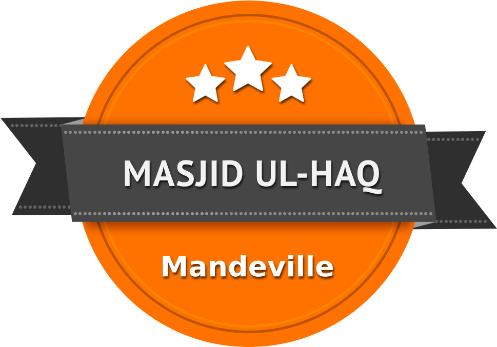 Mandeville Masjid - Quality Policy (988x716), Png Download