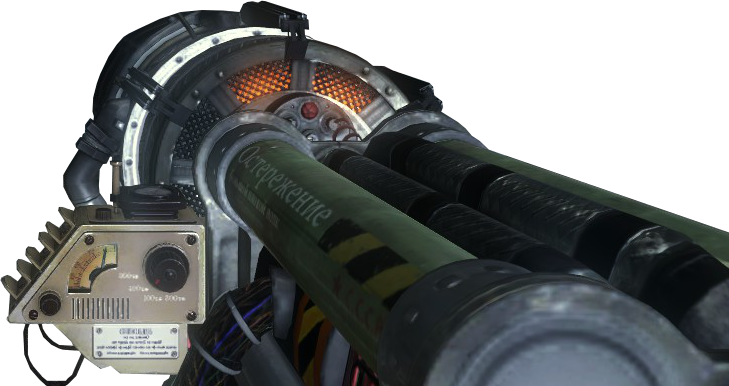 Thunder Gun - Black Ops 3 Thunder Gun Png (729x386), Png Download