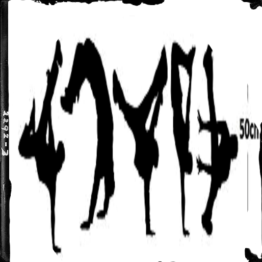 Are You Into Hip Hop Dance Here Is A Tattoo For You - Hip Hop Dancer Tattoo (514x514), Png Download