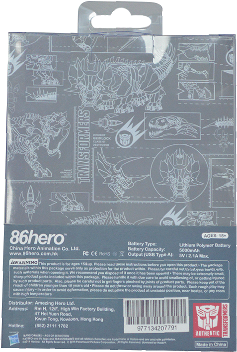 Transformers Series "autobots Logo Power Bank" - Headphones (600x801), Png Download