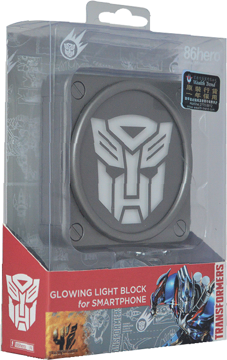 Transformers Series "autobots Logo Power Bank" - Stylesilove Super Hero Waterproof Baby Feeding Bib (600x801), Png Download